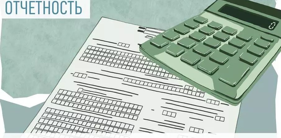 СПОТ: за июнь 2026 года ФНС рекомендовала применять новую форму декларации по косвенным налогам