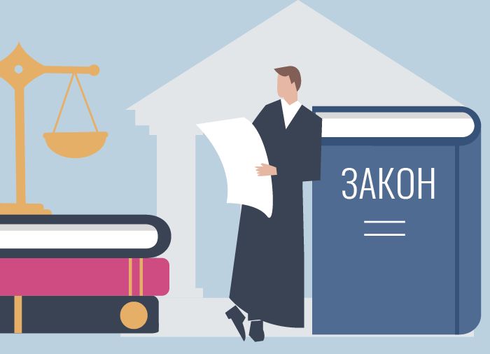 Суды напомнили, что ТК РФ не позволяет объявить работнику строгий выговор