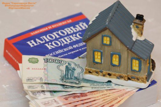 НДФЛ и покупка долей в уставном капитале: ФНС и Минфин разъяснили нюанс расчета материальной выгоды НДФЛ