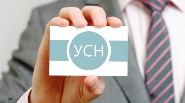 Финансисты: на УСН при переходе со ставки НДС 5% на общую можно применить вычет по остаткам товаров