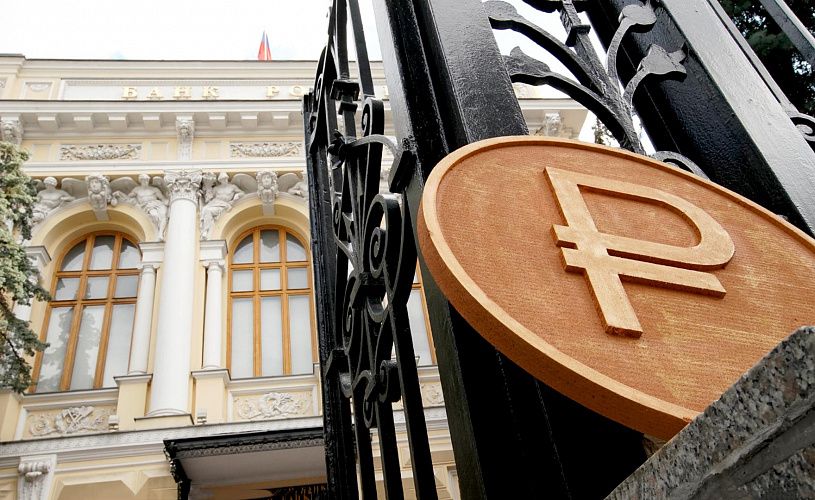 Страхование вкладов распространится на электронные кошельки в банках – закон опубликован